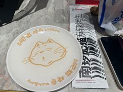 -南锣南门(东方银座店)