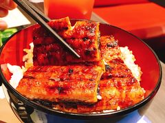 -名代宇奈备长炭烧鳗鱼居酒屋