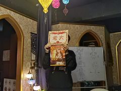 -CLUE演绎实景剧本杀(江南西店)