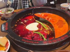 -牛市坎火锅(建设路店)