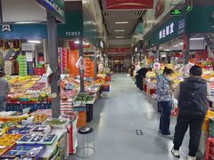 -锦绣大地批发市场-B座