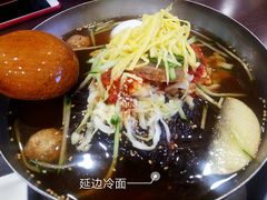 -服务大楼冷面(延大店)