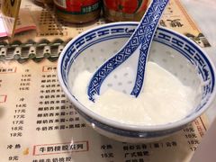 -双喜老铺(人民广场店)