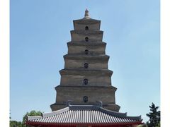 -大慈恩寺(大雁塔)