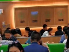 -甲乙饼·手工牛肉饼(东方广场店)