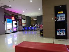 -幸福蓝海国际影城(崇安寺T12店)