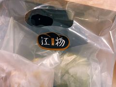 -江物面包·咖啡·蛋糕(四码头店)