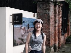 -东信·和创园