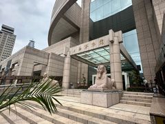 -上海博物馆(人民广场馆)
