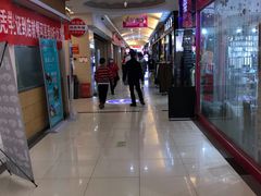 -欧亚达商业广场(红桥店)