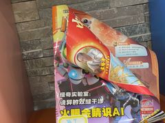 -上海市静安区图书馆(新闸路馆)