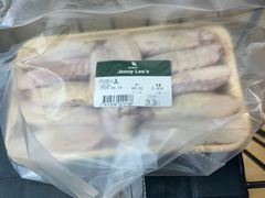 -婕妮璐超市 Jenny Lou’s Shop(三里屯店)