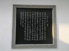-光裕书厅·评弹茶馆·剧场(观前街店)