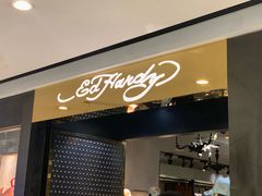 门面-Carbon莫卡哆·意大利复古集市餐厅(杭州大厦店)