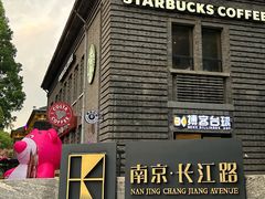 -1912街区