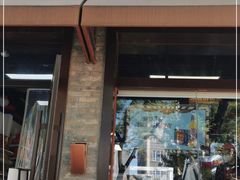 门面-百年义利(东直门店)