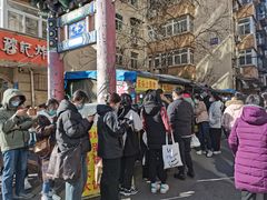 -萍姐炸串·大饼卷一切