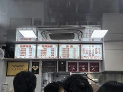 -无名氏面馆(邮电路店)