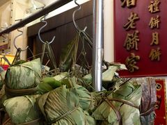 -香港蓮香樓(上環店)