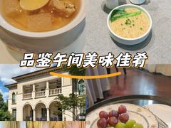 -虹御轩·传承江浙菜(虹桥店)