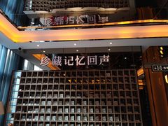 -星聚会KTV(苏州尹山湖歌林公园店)
