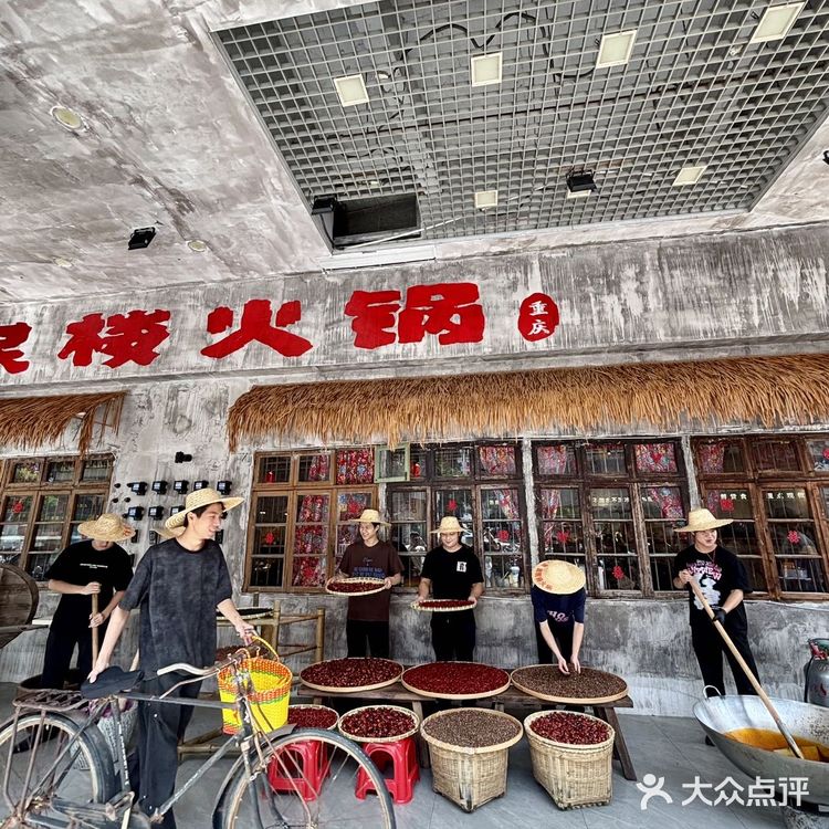 佛山新开的！！！快去吃！！！