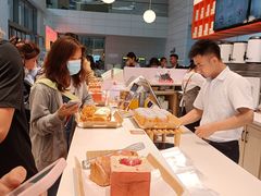 -司乎(MOMOPARK店)