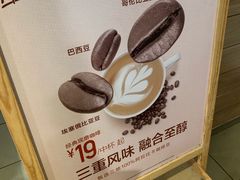 -麦当劳(世贸店)