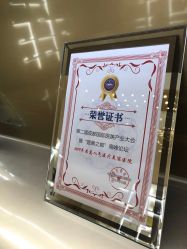 -成都艾特他整形外科医院