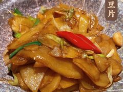 -四小姐的店(王府井店)