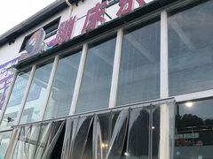 -嘿哟动霸CHUA·新潮玩运动娱乐中心·蹦床滑冰团建乐园