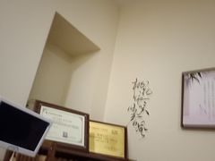 -竹雀古法采耳(青岛麦凯乐店)