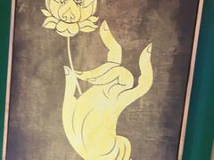 -金塔傣乡·云南民族特色菜·傣味手抓饭(金瓦路店)