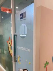 -青苗儿童口腔(长楹天街购物中心)