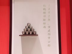 -松鹤楼·苏式汤面(虹桥天地店)