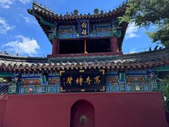 -洛阳白马寺