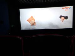 放映厅-万达影城(金山万达广场IMAX店)