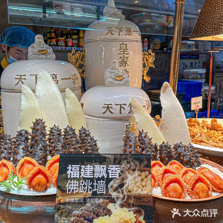 武汉最火自助餐没有之一!!!太划算了!