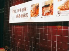 -巴奴毛肚火锅(六天地店)
