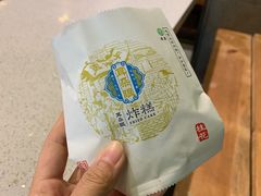 -大福来锅巴菜(古文化街店)