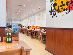 -春水锅贴·传统鲁菜(大明湖店)