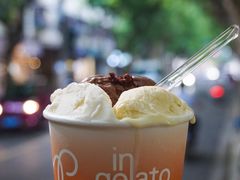 萨芭雍蛋酒zabaione-Dip in Gelato(富民路店)