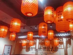 -山四砂锅(钟楼街店)