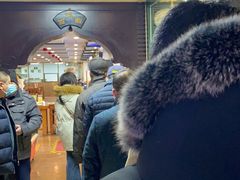 -南来顺饭庄·清真(南菜园店)