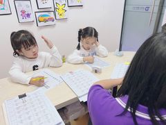 -多特儿童专注力·感统训练·注意力提升培训(锦峰训练中心)