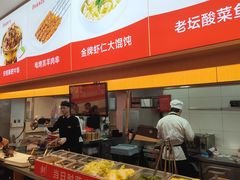 -南城香·饭香串香馄饨香(花园北路店)