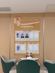 -南京康美美容医院·旗舰店