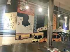 -英雄故事地摊烤肉(马驹桥店)
