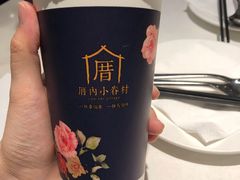-厝内小眷村(西单大悦城店)