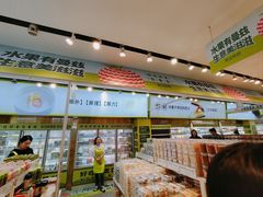 -曼兹集鲜(金桥国际食品城店)